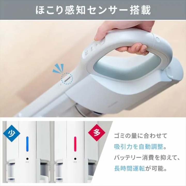 充電式サイクロンスティッククリーナー daspo SCD-190P-H / グレー