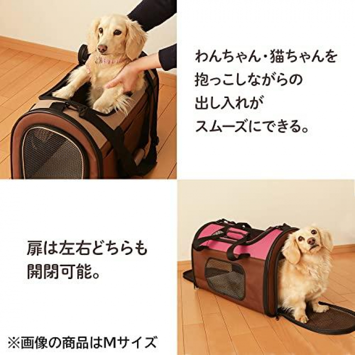 折りたたみソフトキャリーSサイズ　POTC-410A / ピンク