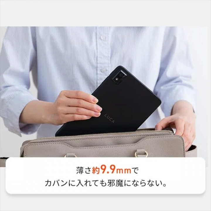 タブレット 8インチ TE083M3N1-B / ブラック 