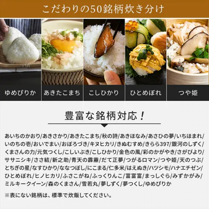 ジャー炊飯器 3合/ブラック