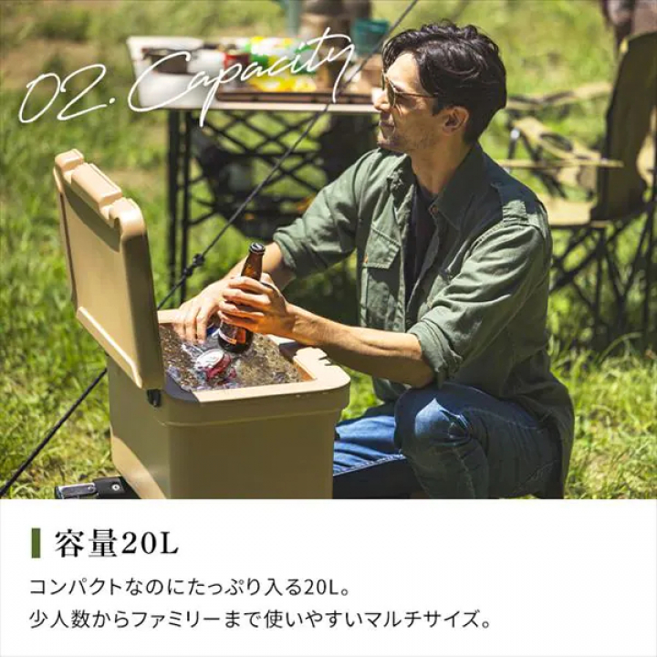 HUGEL クーラーボックス 20L/カーキ
