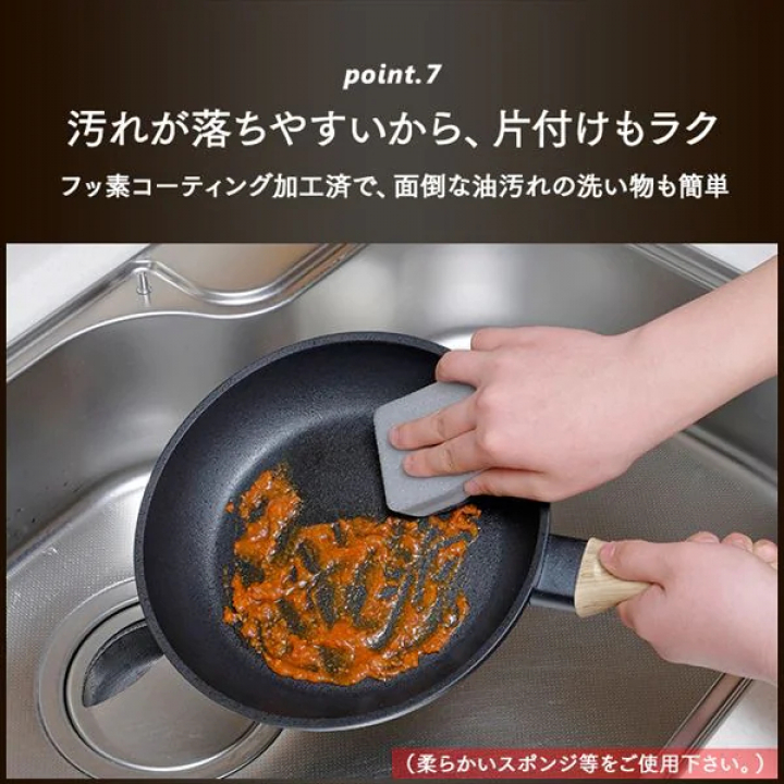 アイリスオーヤマ スキレットコートパン 24cm IH対応/ブラック