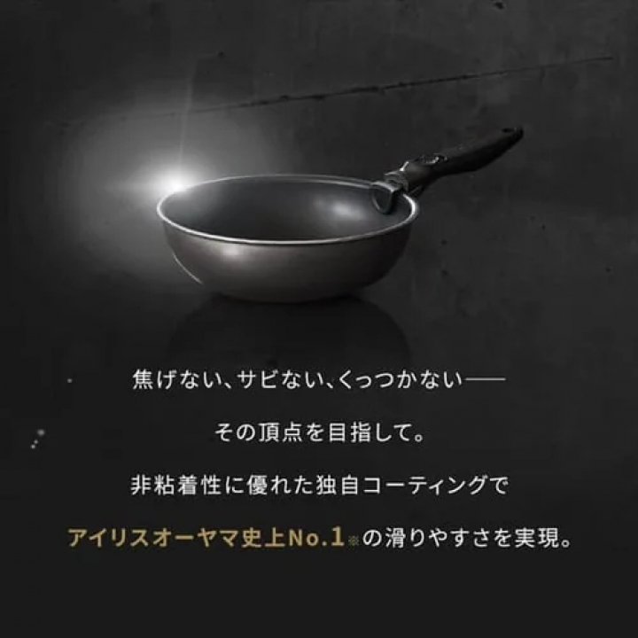 TERACOAT 深型12点セットEHDC-S12S / グレイッシュブラウン