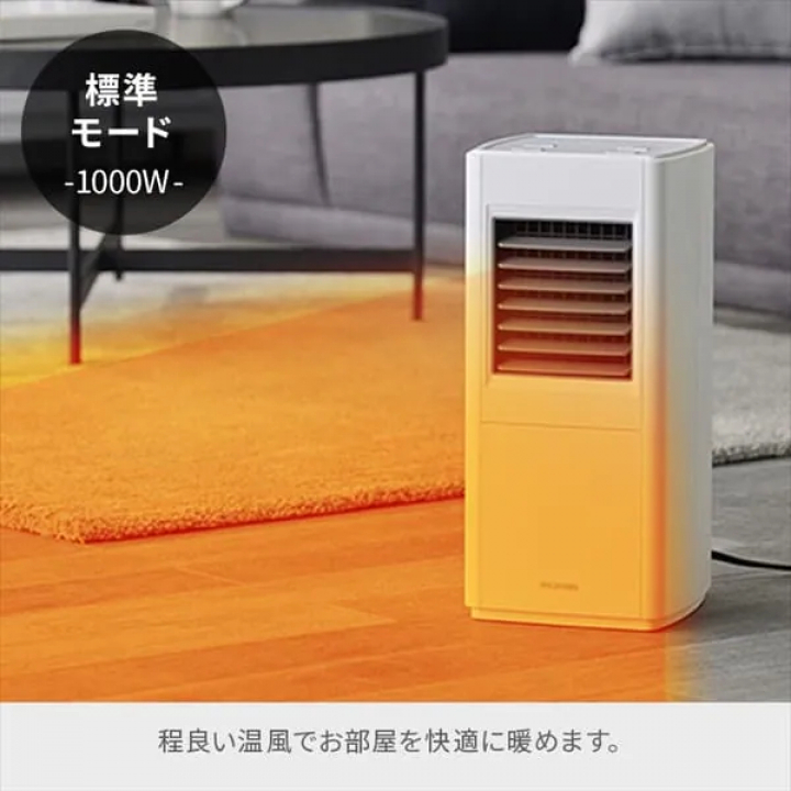 大風量セラミックファンヒータースリム ACH-S12A-W / ホワイト