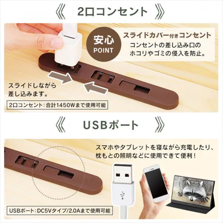 アイリスオーヤマ 宮付き高耐荷重すのこベッド  ナチュラル/Sサイズ