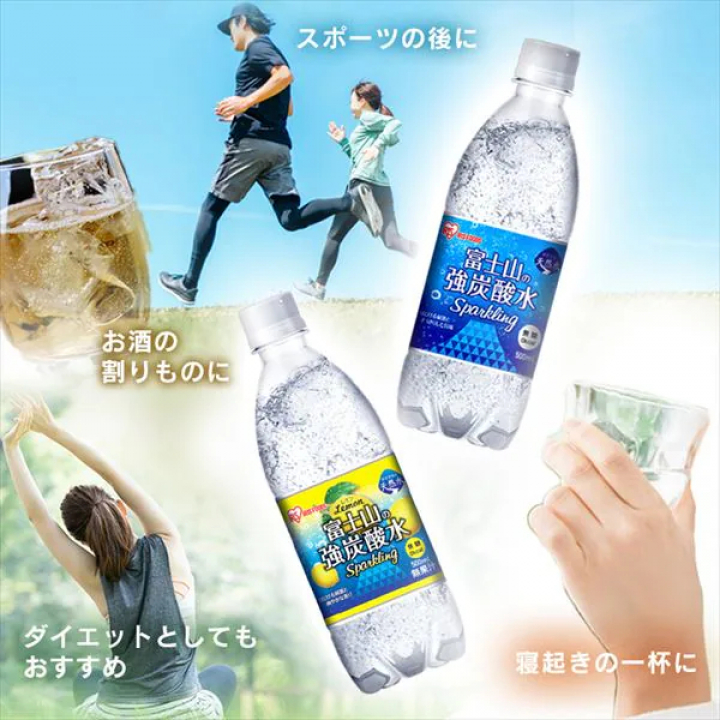 富士山の強炭酸水500ｍl（24本入）