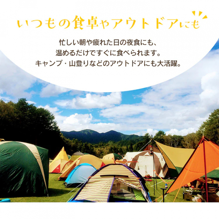 災対食パウチ肉じゃが220g×36個