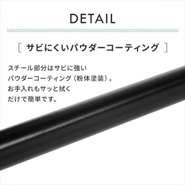 簡単組立スタイル物干し STMX-920 / ホワイト