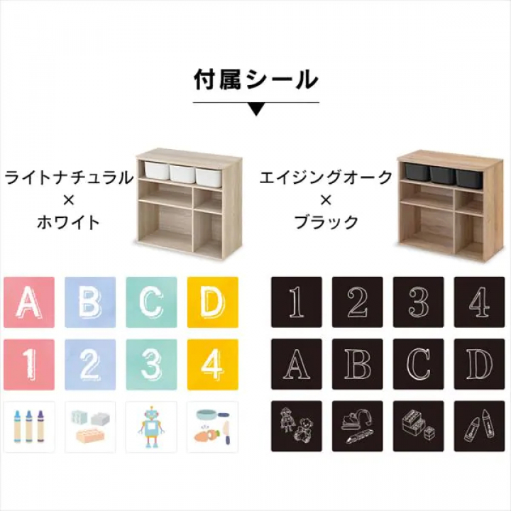 アイリスオーヤマ ラウンドシェルフ スタンダードタイプ/ライトナチュラル  