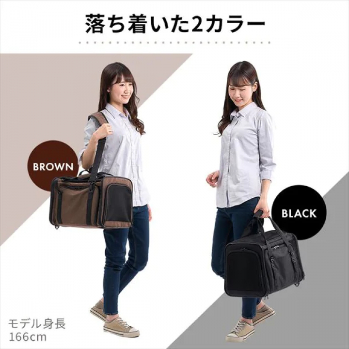 拡張できるペットキャリー/ブラック