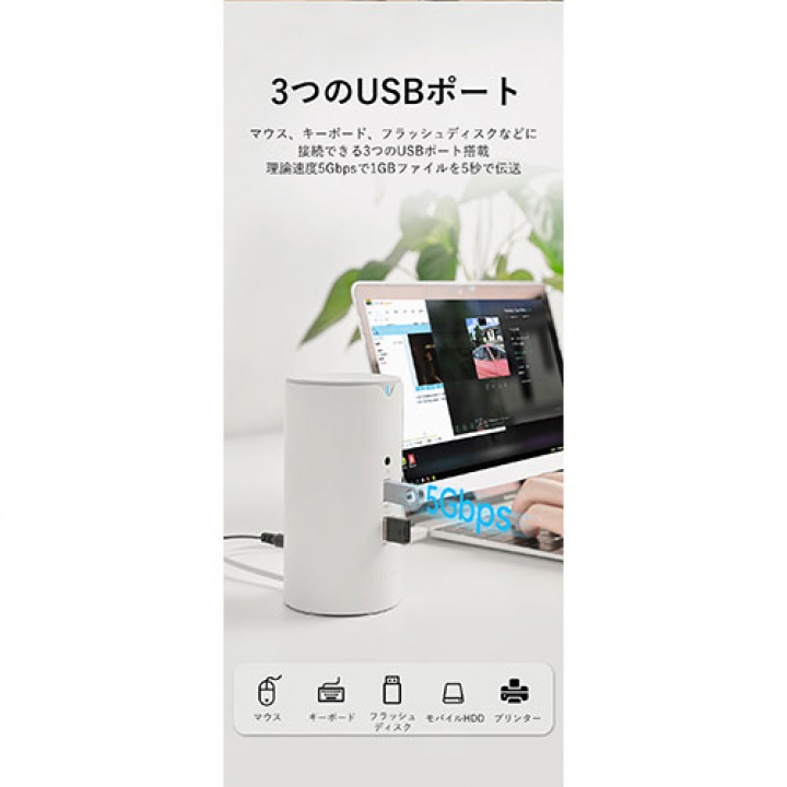 VENTION 12-in-1 USB-C タワードッキングステーション 0.25M ホワイト TP-8184