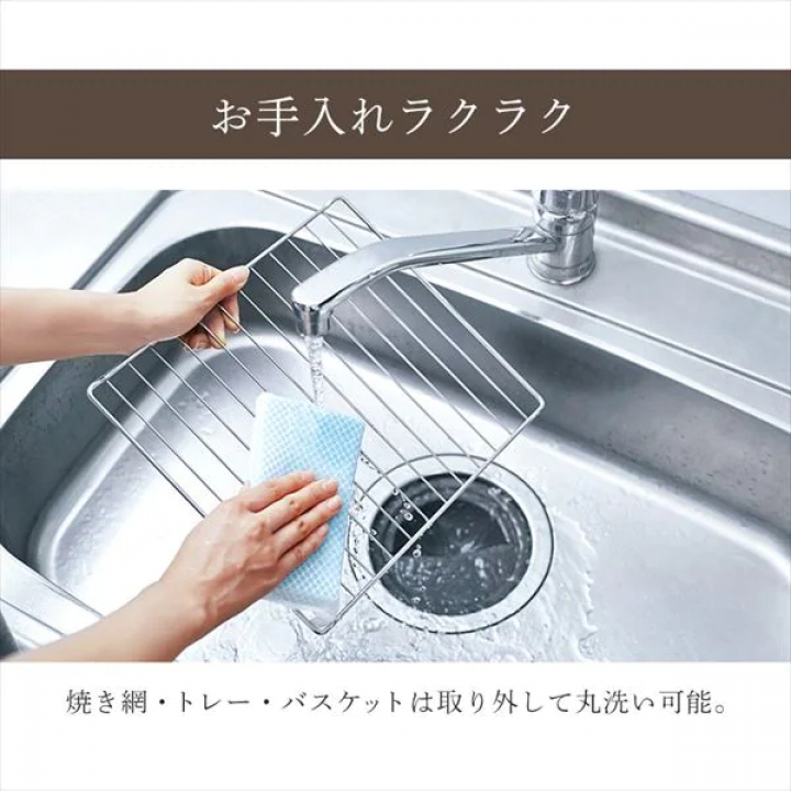 ノンフライ熱風オーブン/ブラック