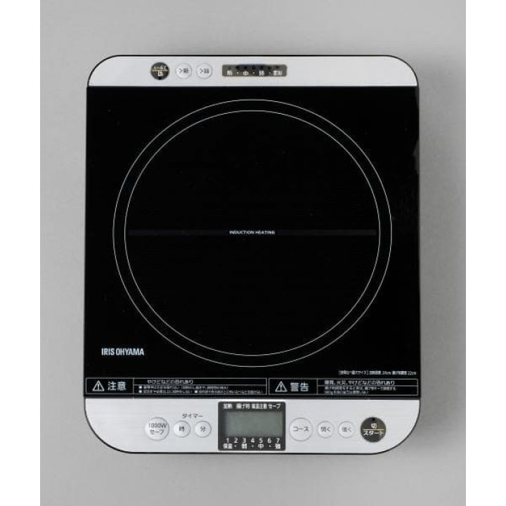 IHコンロ 1400W（対面操作式）/ブラック