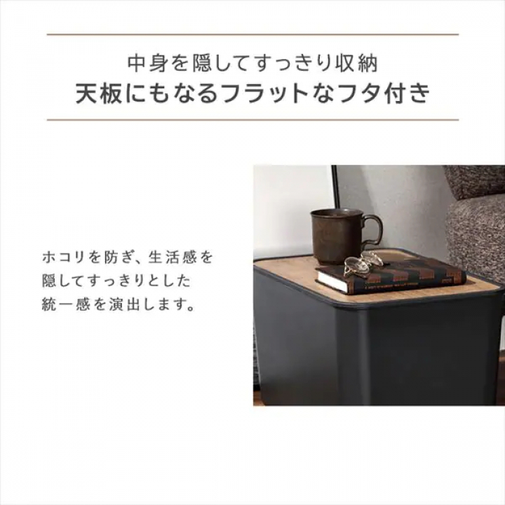 ナチュラルウッドボックス サイズMD/ホワイト