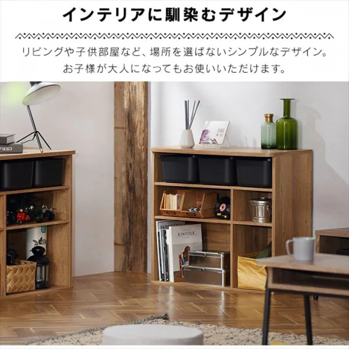 アイリスオーヤマ ラウンドシェルフ スタンダードタイプ/ライトナチュラル  