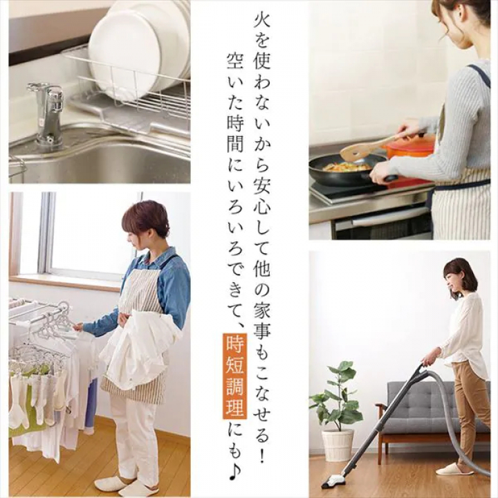 アイリスオーヤマ かんたん両面焼きレンジ 17Lターン