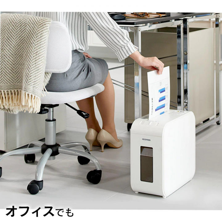 アイリスオーヤマ パーソナルシュレッダー/ブラック