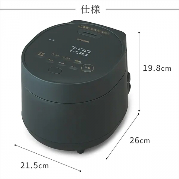 ジャー炊飯器 3合/ブラック