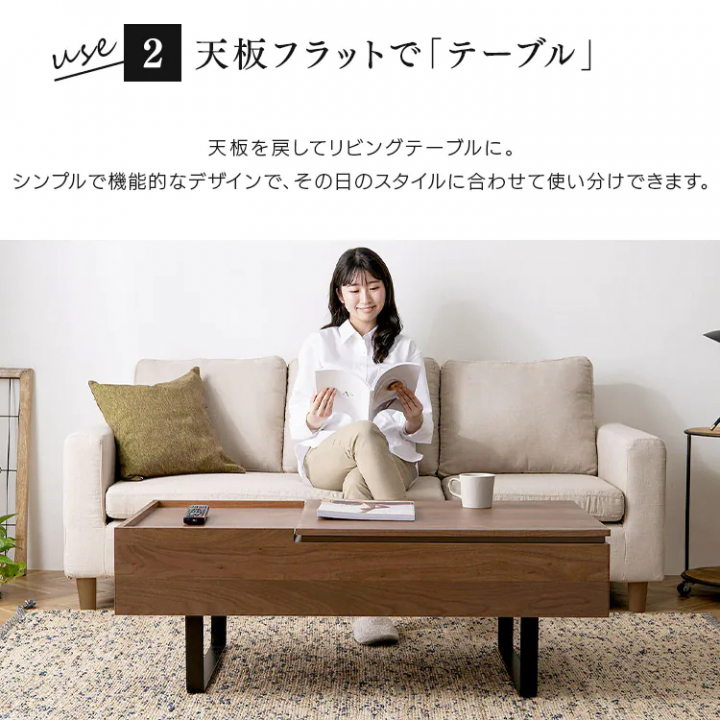 昇降テーブル 一体型 引き出し付き/オーク