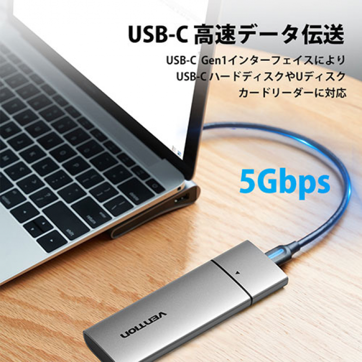VENTION 11-in-1 USB-C ノートパソコンの下に置けるドッキングステーション 0.25m メタルタイプ グレー TH-8207
