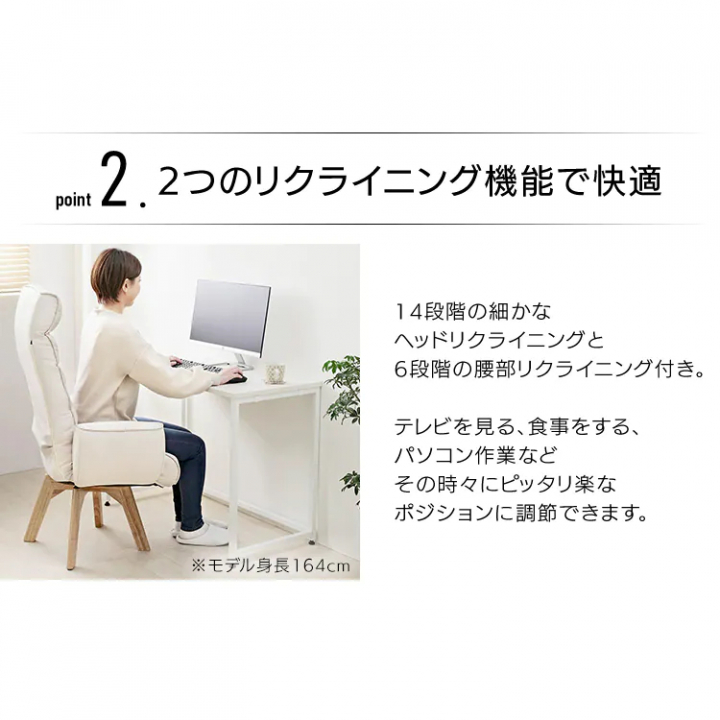 回転ファブリックチェア ハイバック/ブラウン