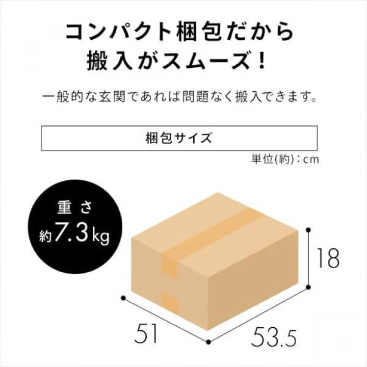 オットマン / ダークグレー