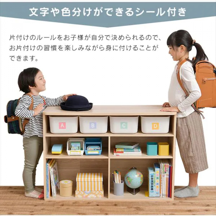 アイリスオーヤマ ラウンドシェルフ ハイタイプ/ライトナチュラル