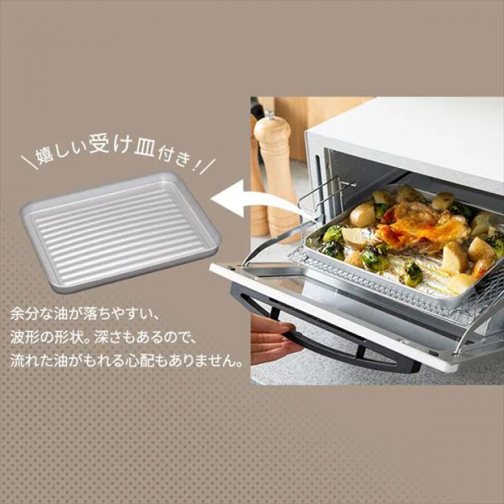 スチームオーブントースター/ホワイト