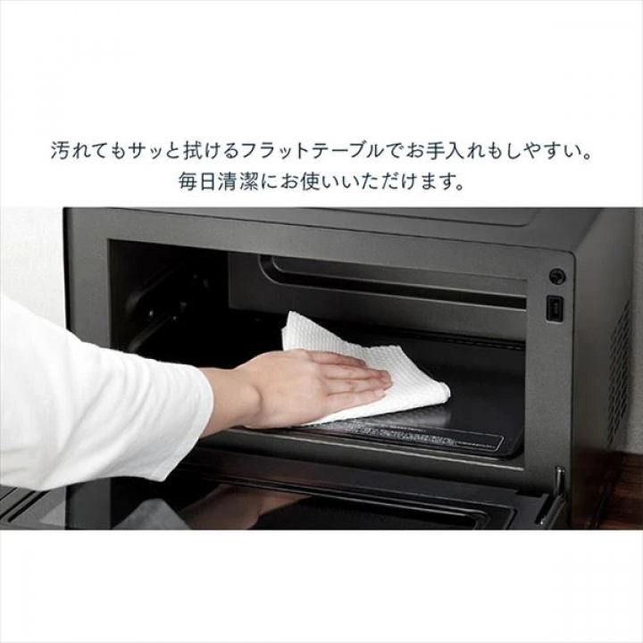 スチームオーブンレンジ/ブラック