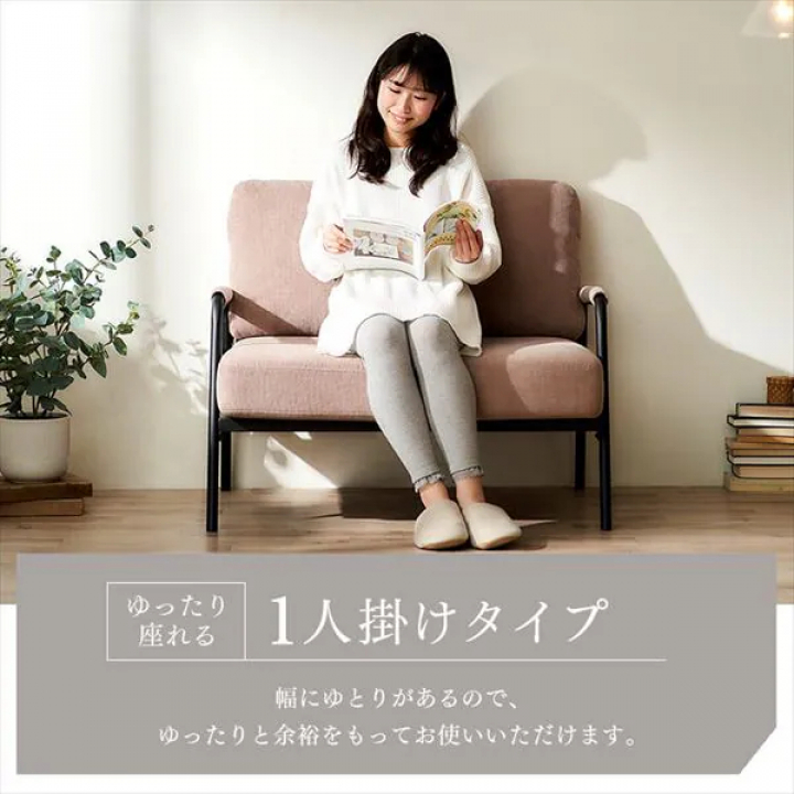 1人掛けコーデュロイソファ/グレージュ