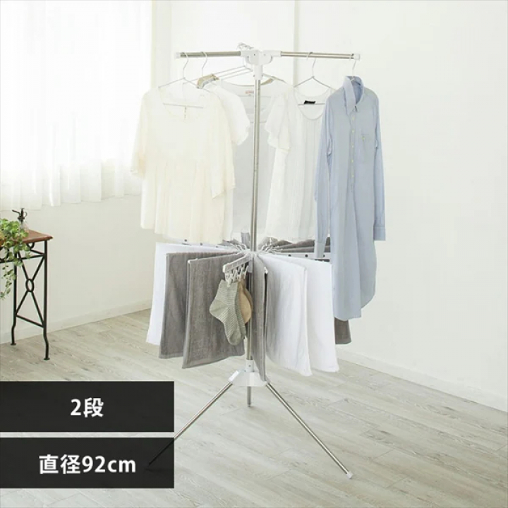 ハンガーバー付き パラソル物干し