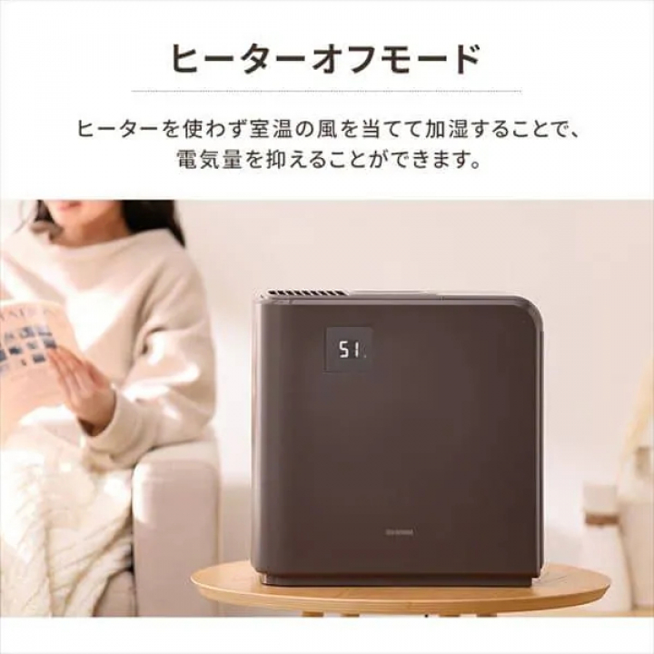 気化ハイブリッド式加湿器500ml HVH-500R1-W / ホワイト