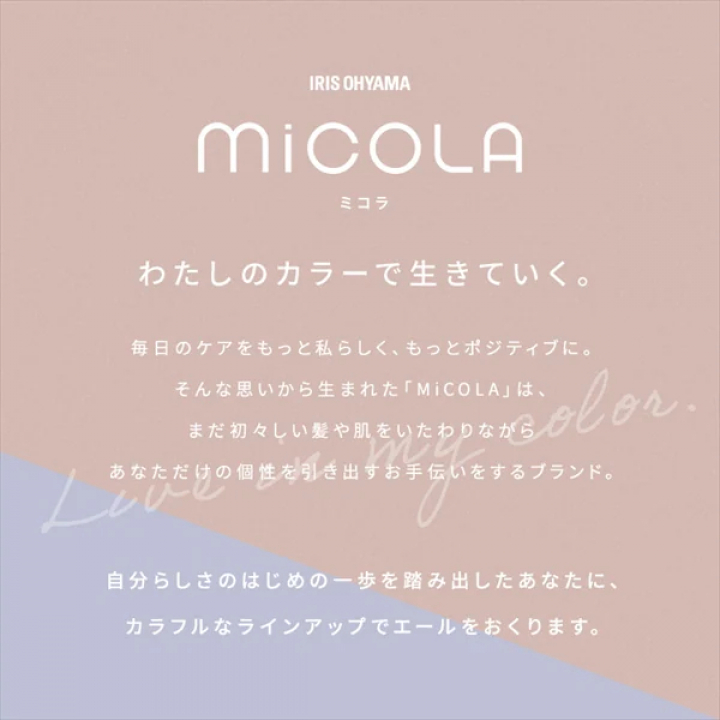ストレートアイロン（セラミックコーティング） /グレー