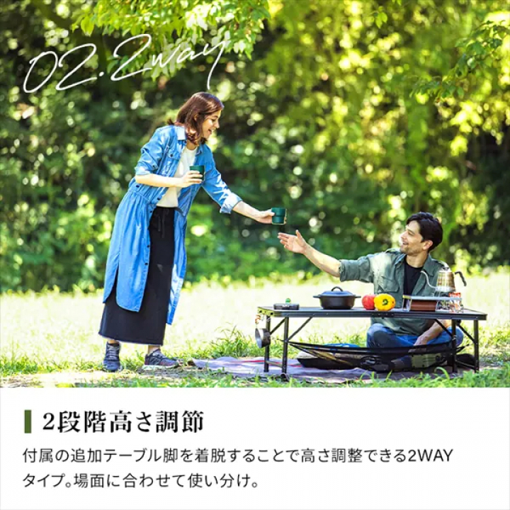 HUGEL ウッドグレインテーブル（70×120）/ナチュラル