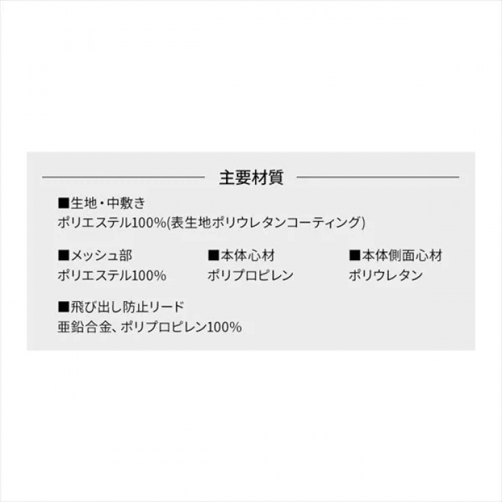 拡張できるペットキャリー/ブラック