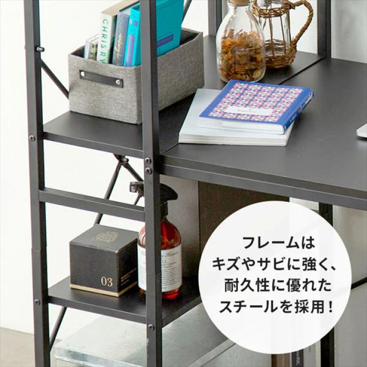 ラック付きデスク1200×620/ライトナチュラル・ブラック