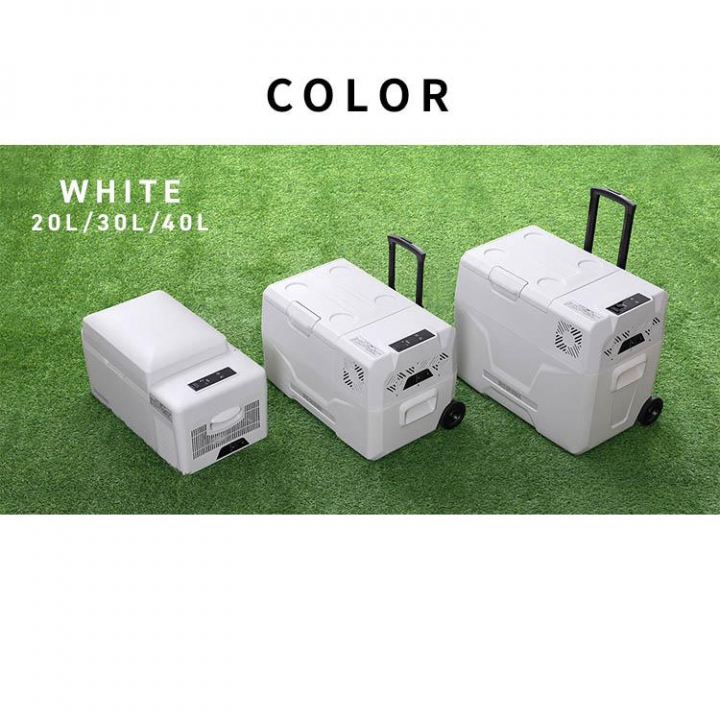 ポータブル冷蔵冷凍庫 20L/ホワイト