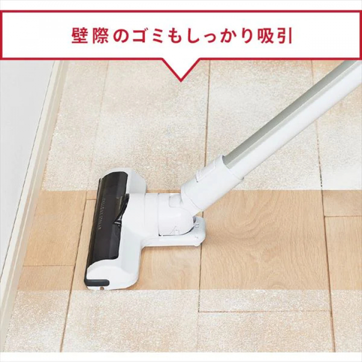 極細軽量スティッククリーナー/ホワイト