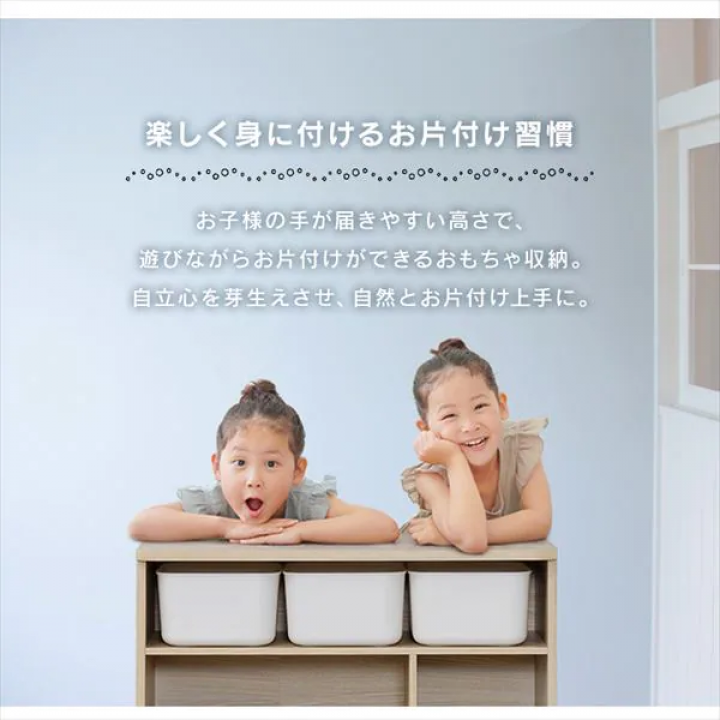 アイリスオーヤマ ラウンドシェルフ ロータイプ/エイジングオーク