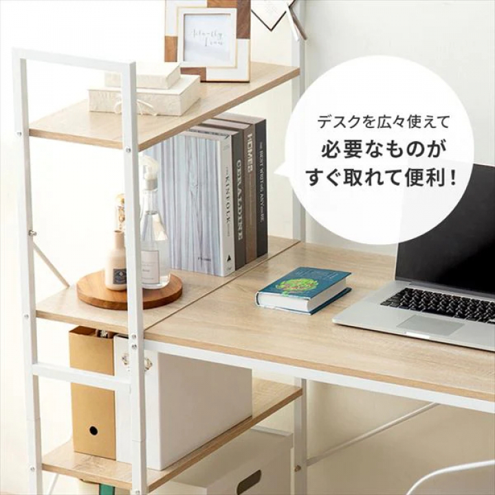 ラック付きデスク1200×620/ライトナチュラル・ブラック