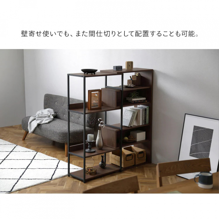 LDKシリーズ スライドオープンシェルフ（高さ119.7cm）/ナチュラル・ブラック