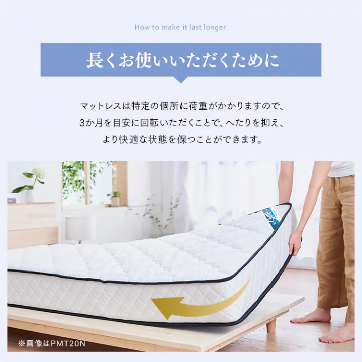 アイリスオーヤマ ポケットコイルマットレス（超極厚30cm/かため）/Dサイズ 