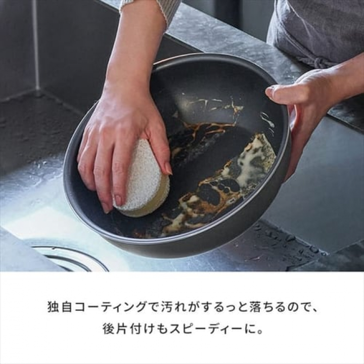TERACOAT 深型12点セットEHDC-S12S / グレイッシュブラウン