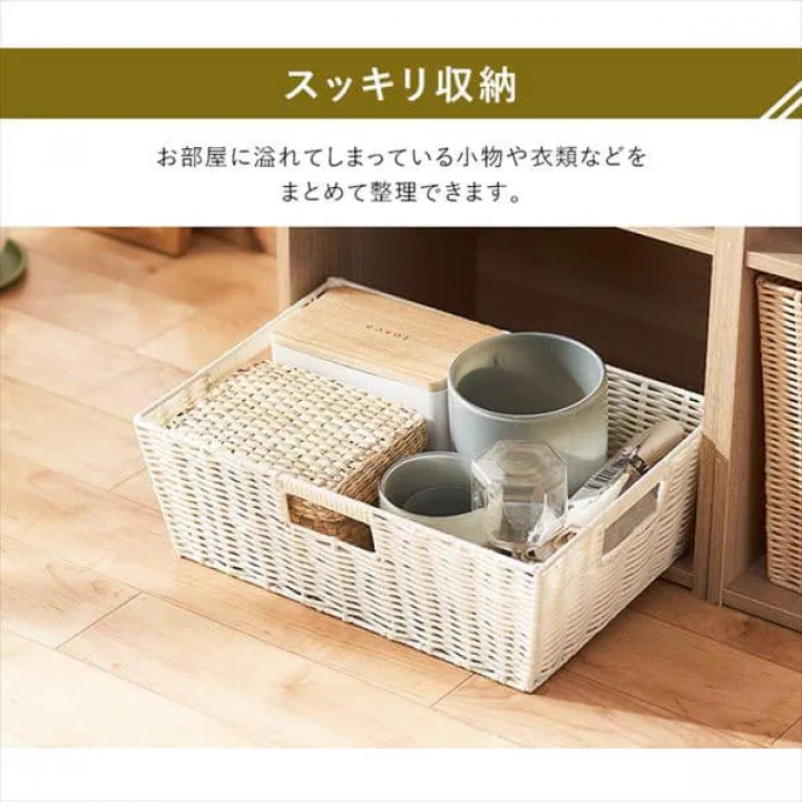 カラー編みバスケット浅型 3個セット / ベージュ