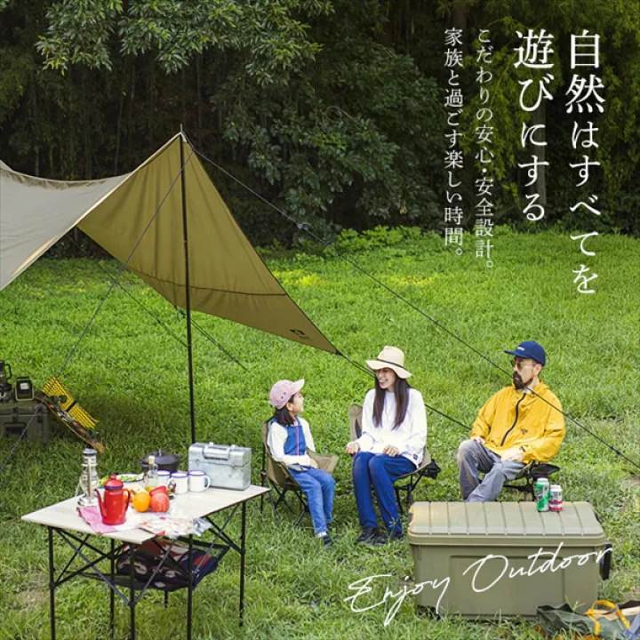 HUGEL キャンプチェア ロータイプミニ CCM-LOW/カーキ