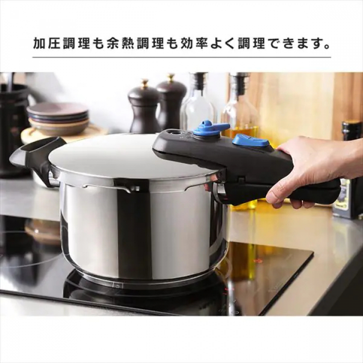 アイリスオーヤマ 片手圧力鍋 5Lセット IH対応