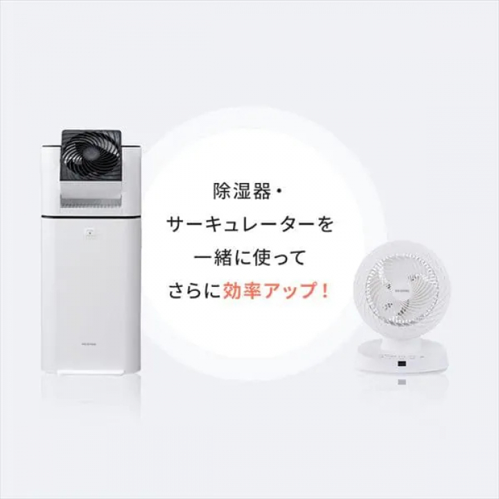 簡単組立スタイル物干し STMX-920 / ホワイト