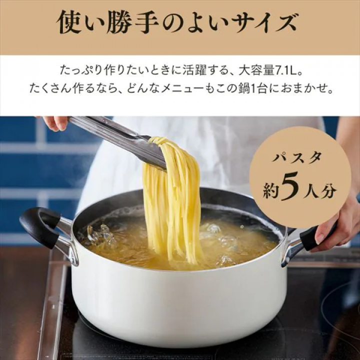 ダイヤモンドコート 両手なべ 28cm/ブラック