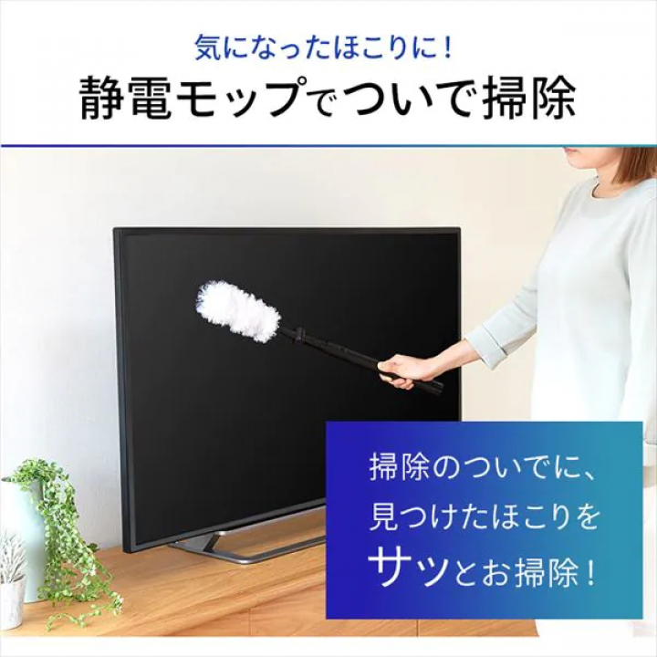 アイリスオーヤマ 充電式サイクロンスティッククリーナー パワーヘッド モップスタンド付
