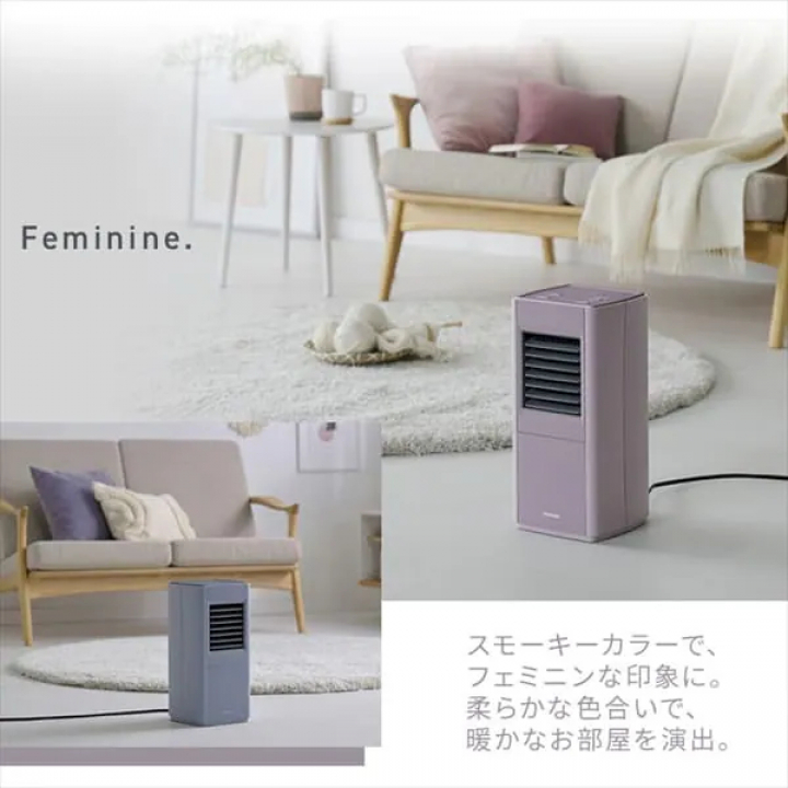 大風量セラミックファンヒータースリム ACH-S12A-W / ホワイト